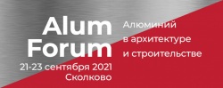 AlumForum 2021 — Форум «Алюминий в архитектуре и строительстве»