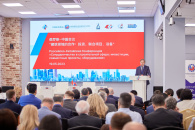 MGSU took part in the Russian-Chinese conference "Cooperation in the Construction Sector: Investment, Joint Projects, Equipment"